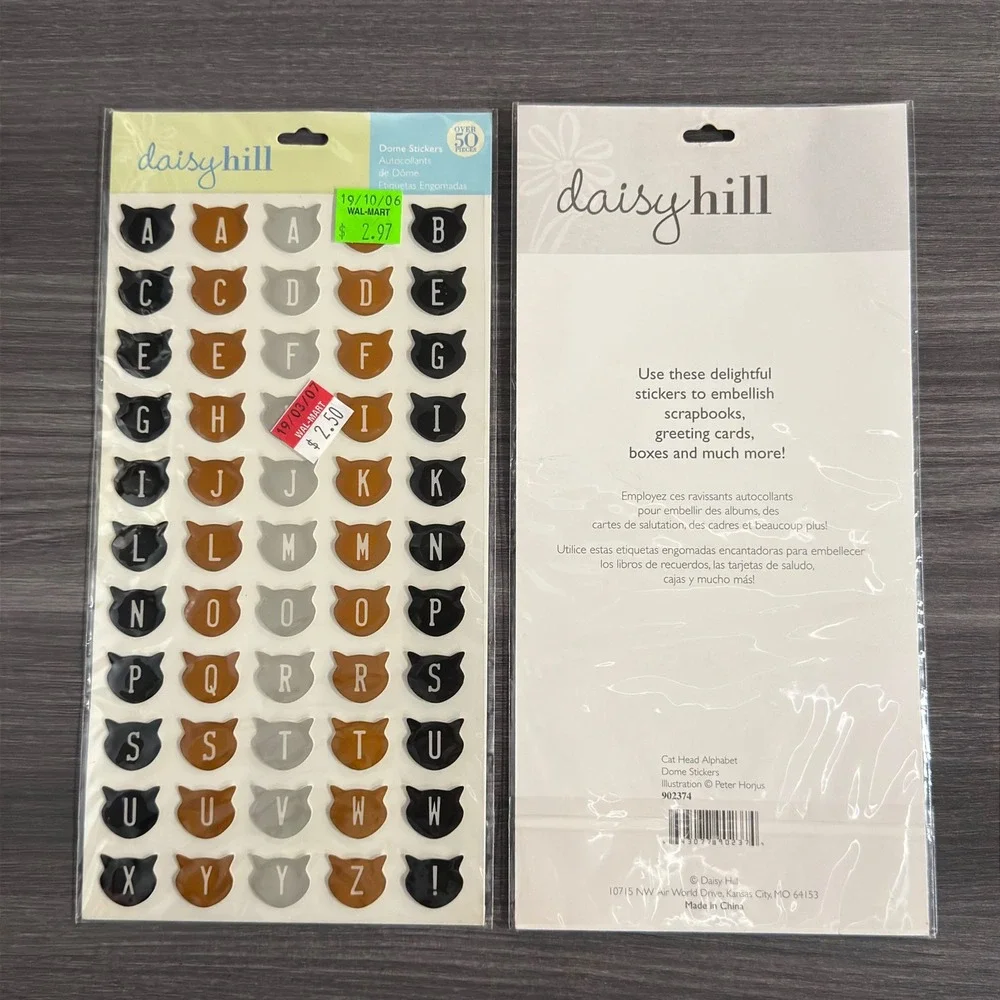 Daisy Hill daisy hill